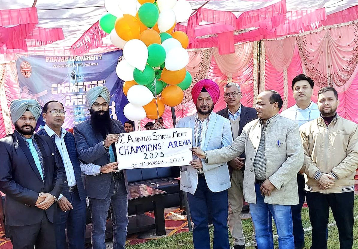 ਪੰਜਾਬ ਯੁਨੀਵਰਸਿਟੀ ਦੇ ਖੇਤਰੀ ਸੋਂਟਰ ਬਜਵਾੜਾ ਵਿਖੇ ਖੇਡ ਮੇਲੇ ਦਾ ਸਾਇਕਲਿਸਟ ਬਲਰਾਜ ਸਿੰਘ ਚੌਹਾਨ ਵਲੋ ਉਦਘਾਟਨ ਤੇ ਇਨਾਮਾਂ ਦੀ ਵੰਡ 